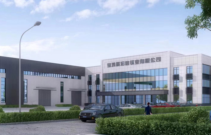 熱烈祝賀聚宏信官網(wǎng)上線 熱烈祝賀聚宏信官網(wǎng)上線