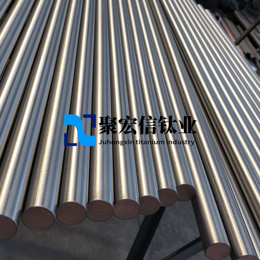 鈦銅復(fù)合棒