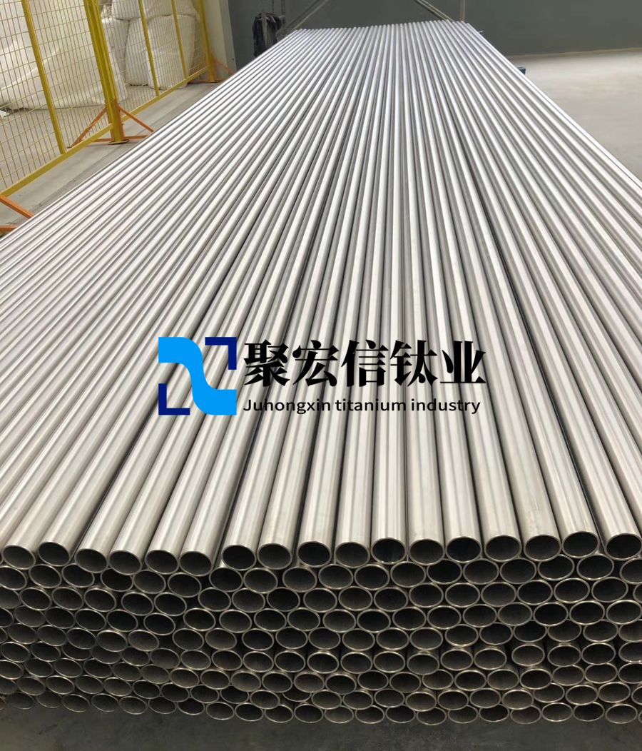 現(xiàn)貨供應(yīng)鈦管 鈦合金管 高溫合金管 規(guī)格齊全 廠家直供 現(xiàn)貨供應(yīng)鈦管 鈦合金管 高溫合金管 規(guī)格齊全 廠家直供