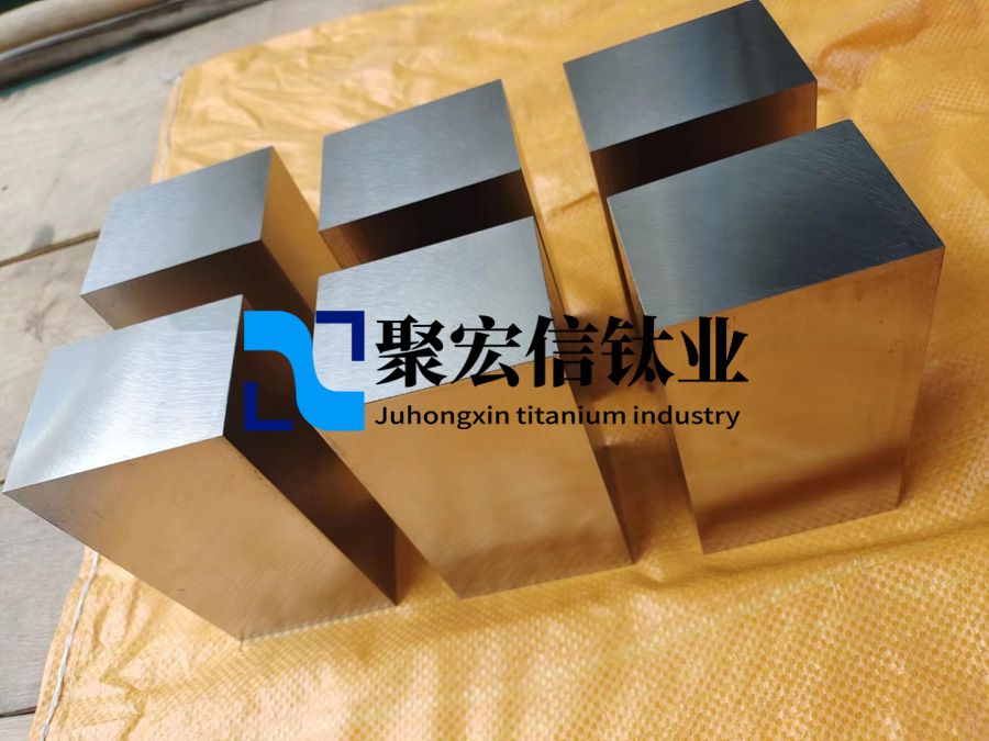 聚宏信鈦業(yè)定制航空化工用TC4鈦鍛件 TC11鈦鍛件 鈦合金鍛件 批量?jī)r(jià)優(yōu) 聚宏信鈦業(yè)定制航空化工用TC4鈦鍛件 TC11鈦鍛件 鈦合金鍛件 批量?jī)r(jià)優(yōu)