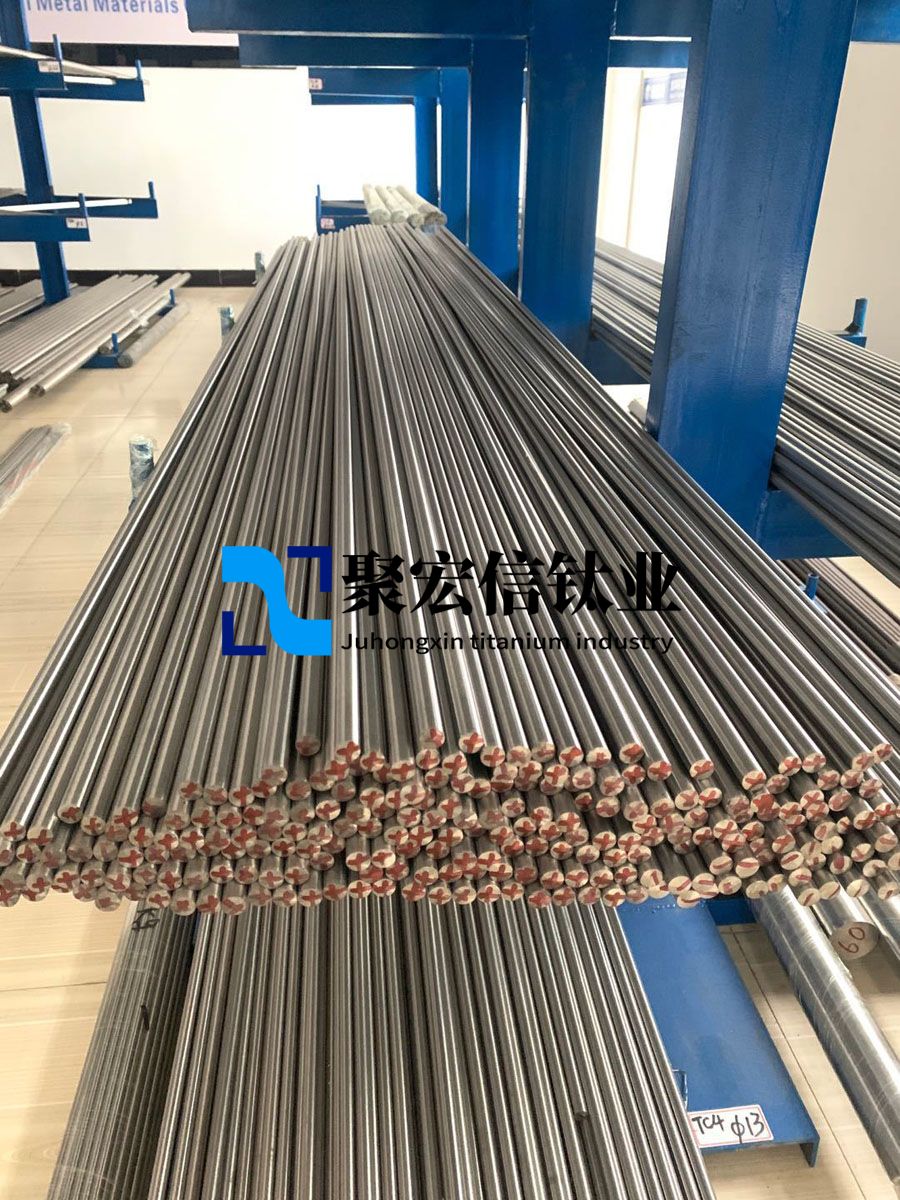 聚宏信鈦業現貨供應高精度TC4鈦棒 TC11鈦棒 TC4鈦鍛件 源頭廠家 質量保證