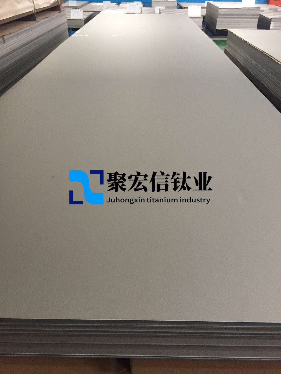 固溶時(shí)效工藝對GH4169高溫合金組織和性能的影響