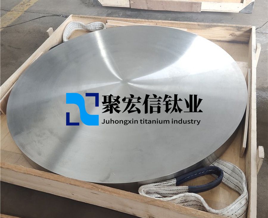 聚宏信鈦業熱銷TC11鈦鍛件 TC4鈦合金棒 GH4169高溫合金管 廠家直供 聚宏信鈦業熱銷TC11鈦鍛件 TC4鈦合金棒 GH4169高溫合金管 廠家直供