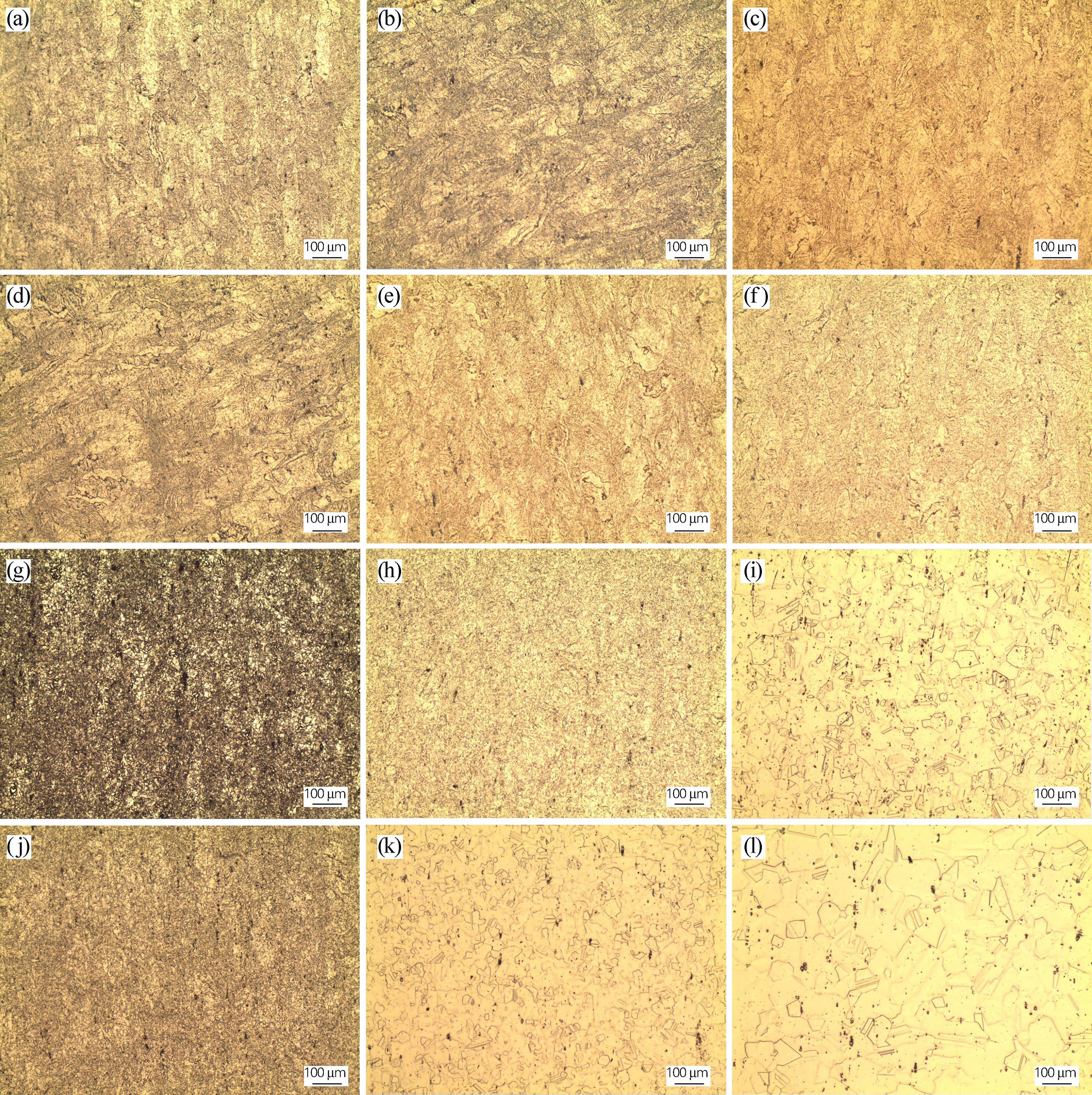 熱處理對GH4169合金組織及硬度的影響
