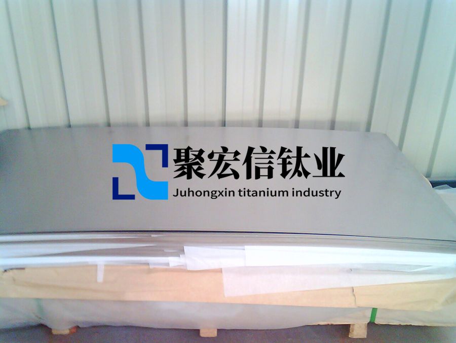 鈦材料源頭廠家一站式概述醫用鈦合金板的標準規范及性能工藝
