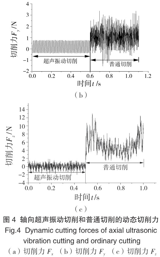 1720944643251906.jpg t4.jpg