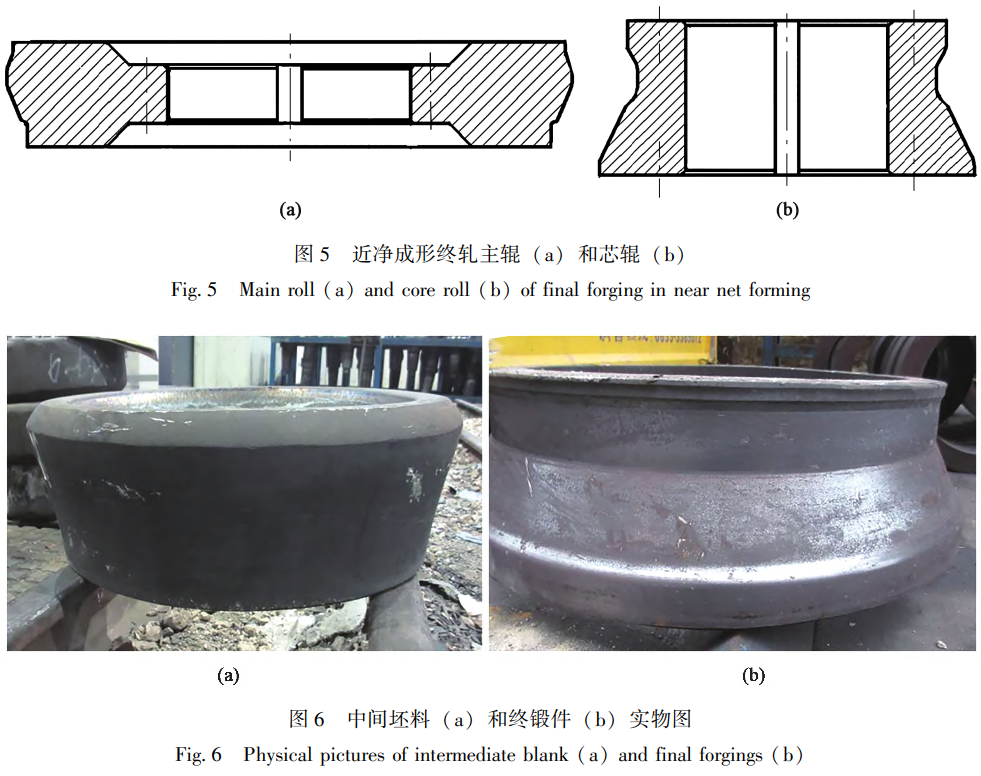 1739107081957374.png 6.png